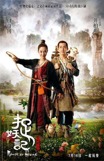 高中毕业证照片背景什么颜色